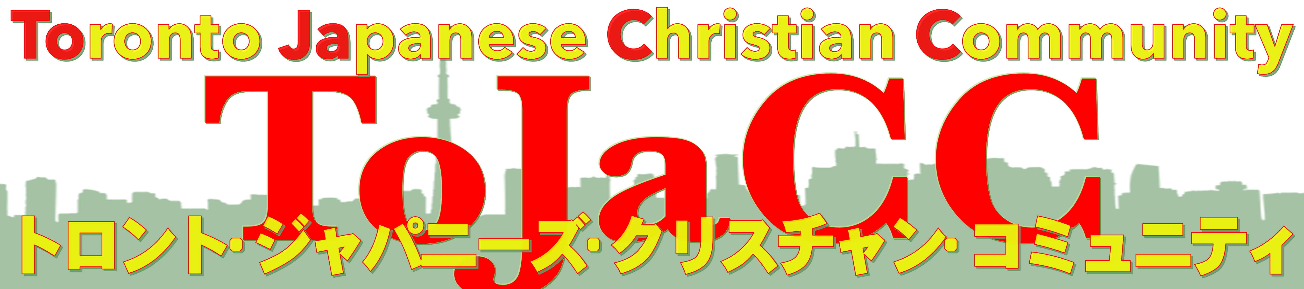 ToJaCC: Toronto Japanese Christian Community